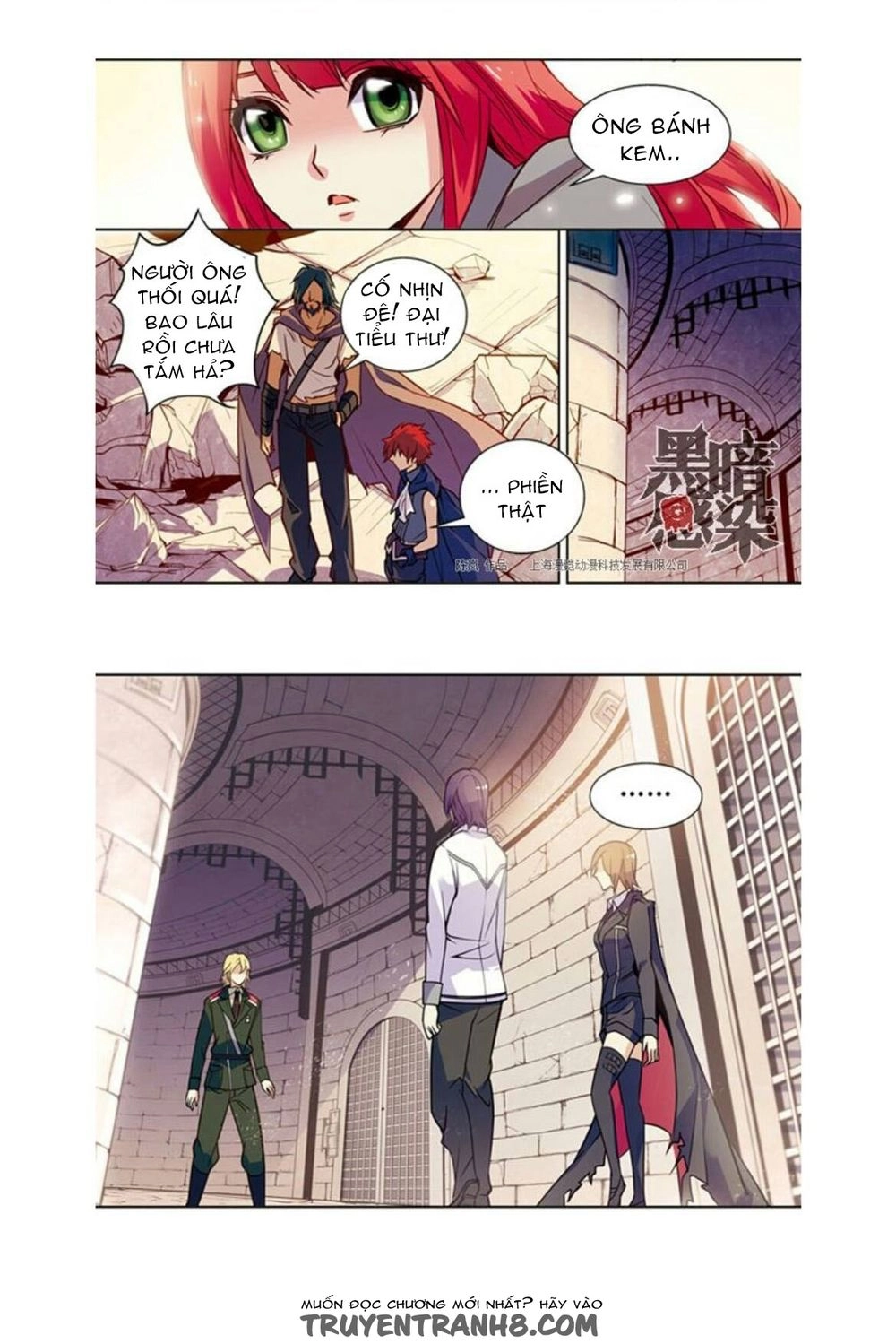 Cảm Nhiễm Hắc Ám Chapter 14 - 23