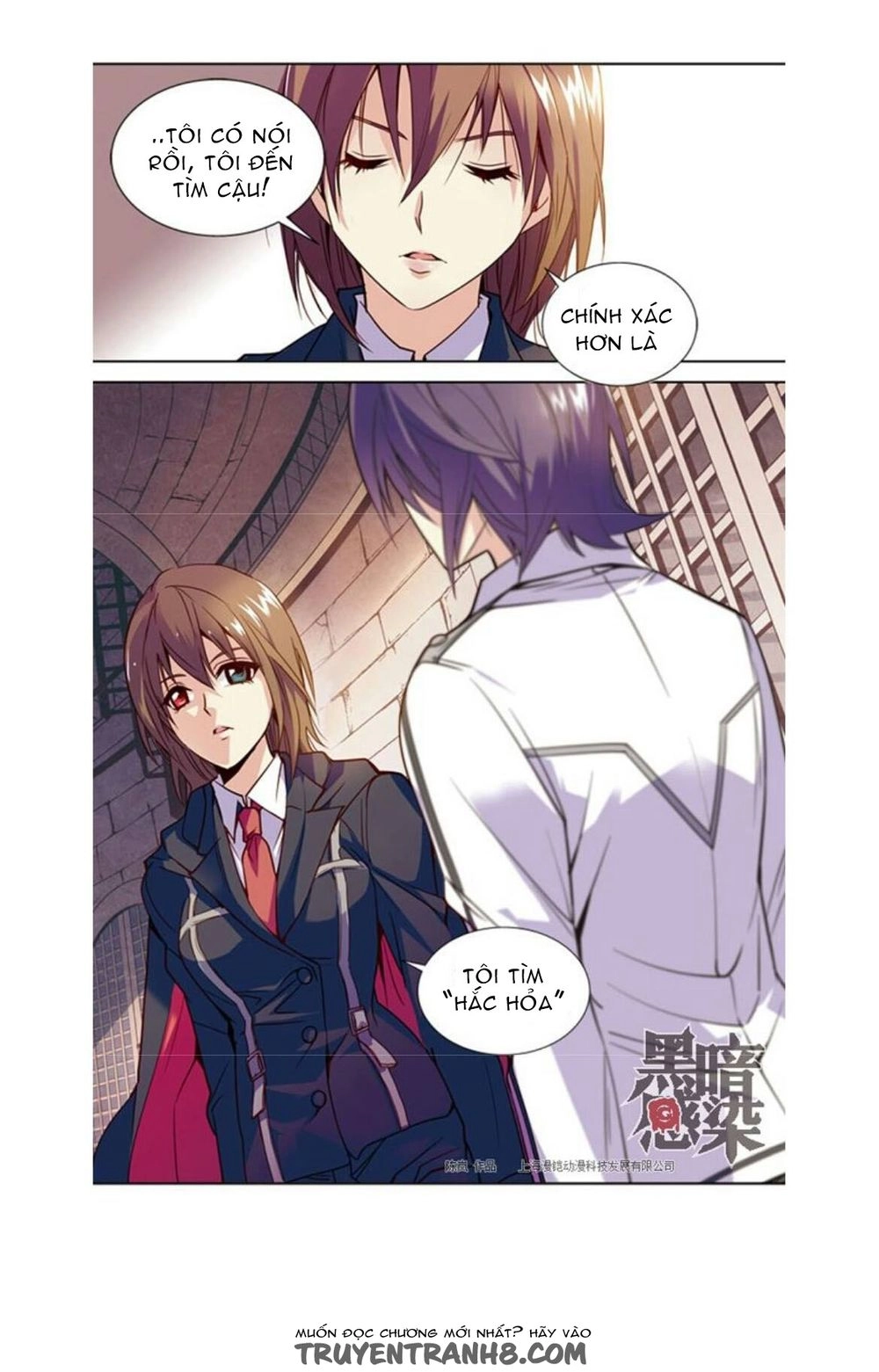 Cảm Nhiễm Hắc Ám Chapter 14 - 25