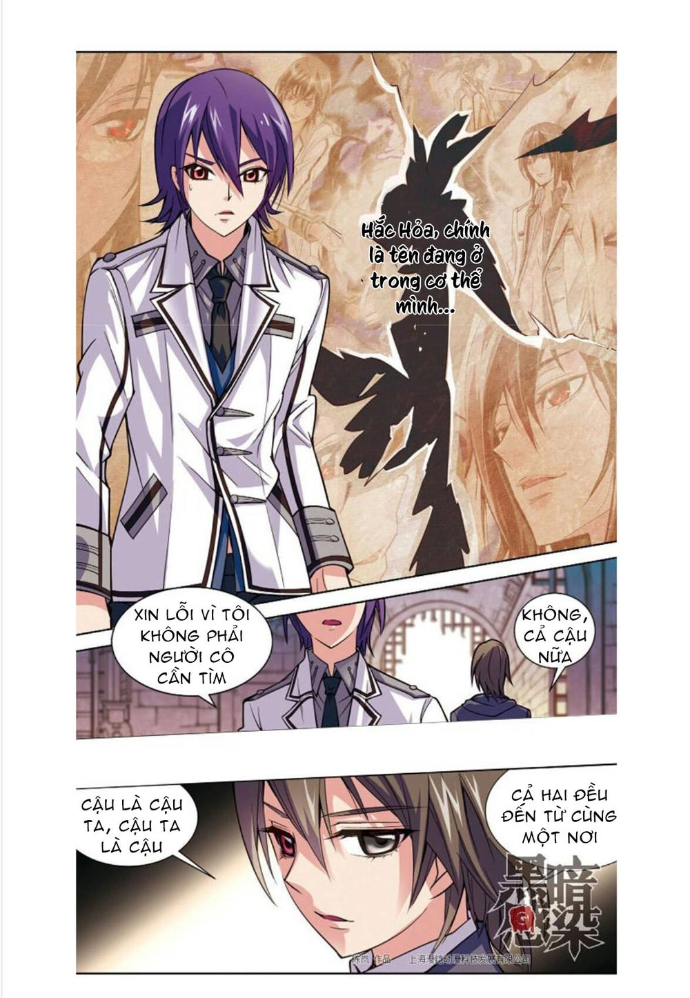 Cảm Nhiễm Hắc Ám Chapter 15 - 3