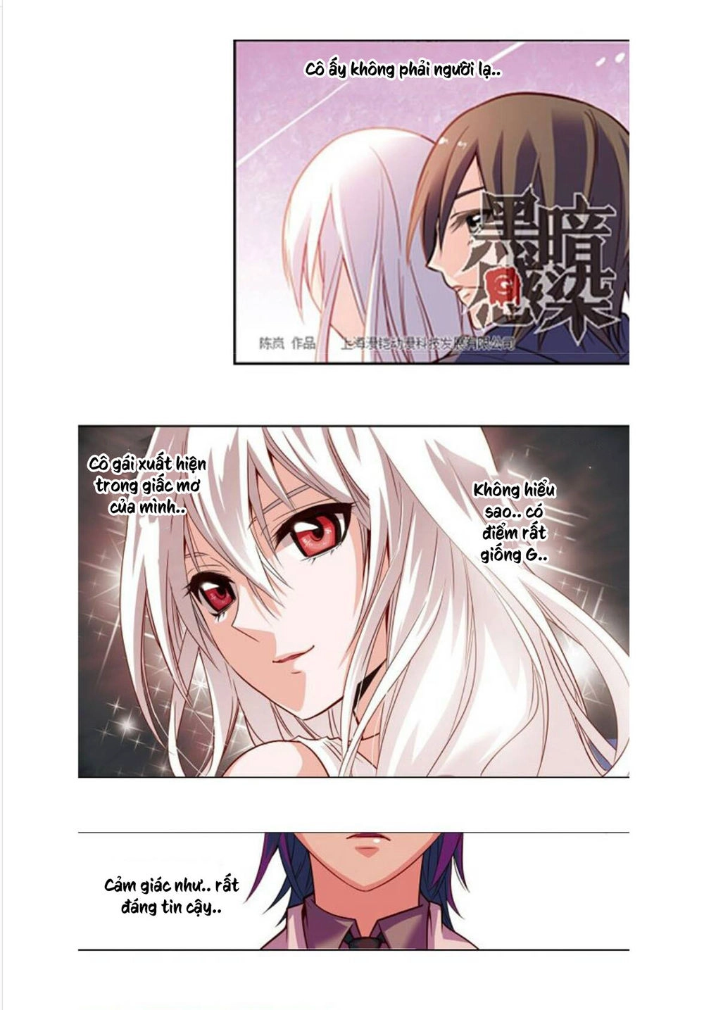 Cảm Nhiễm Hắc Ám Chapter 15 - 5