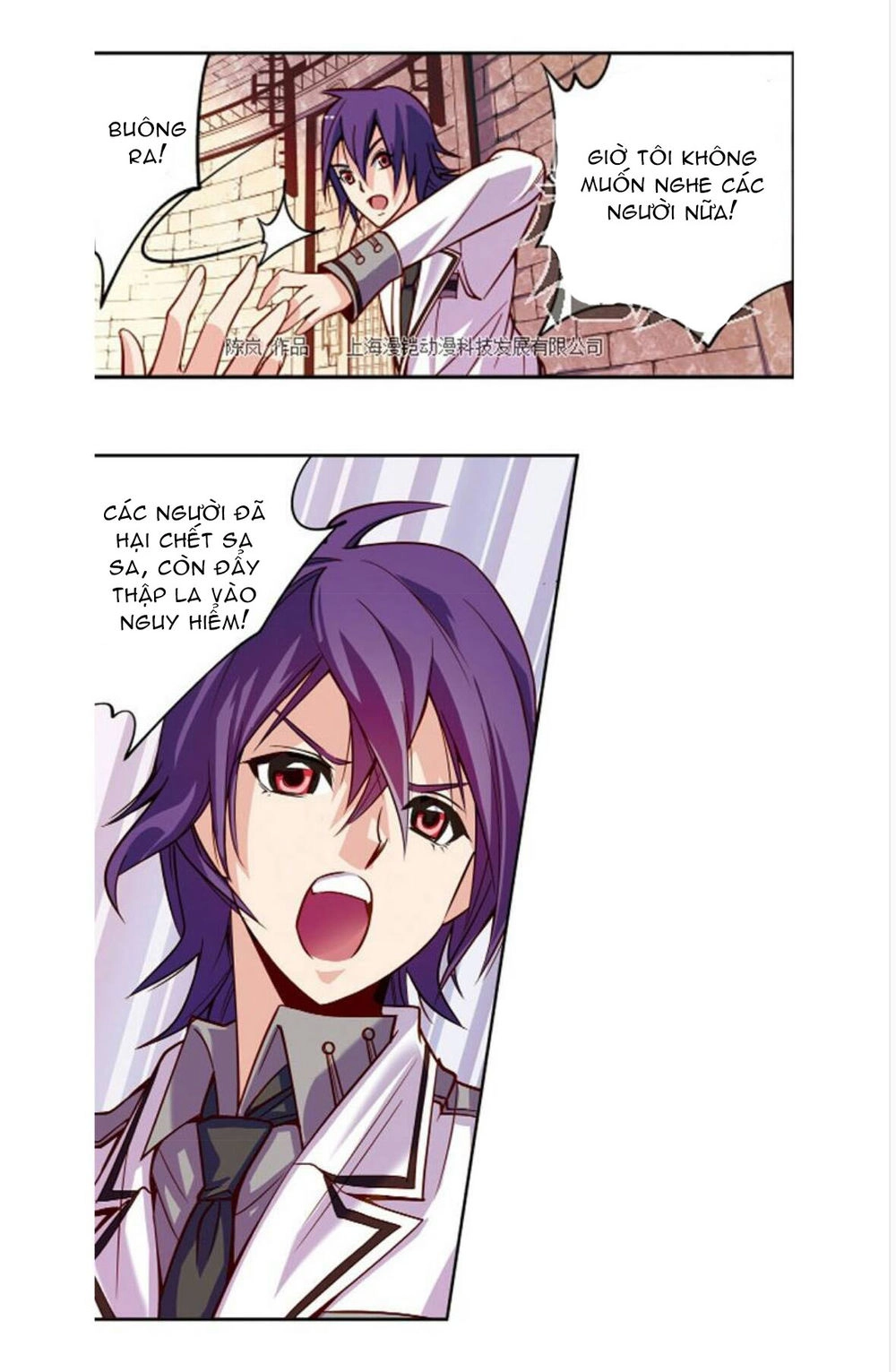 Cảm Nhiễm Hắc Ám Chapter 15 - 7