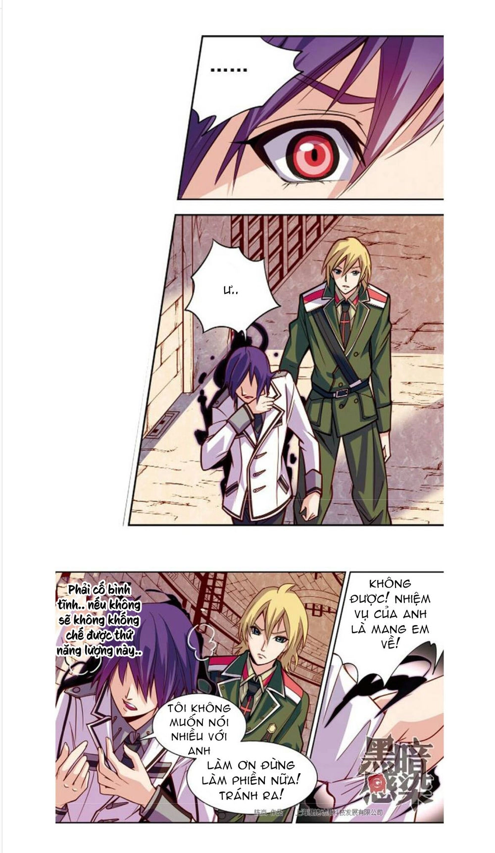 Cảm Nhiễm Hắc Ám Chapter 15 - 8