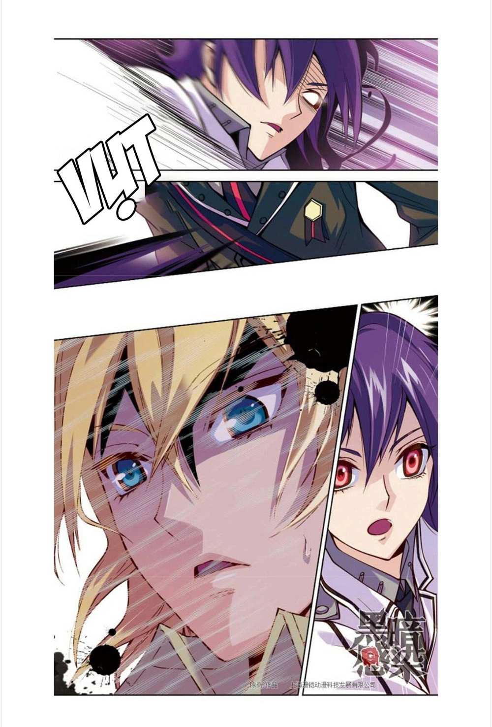 Cảm Nhiễm Hắc Ám Chapter 15 - 9