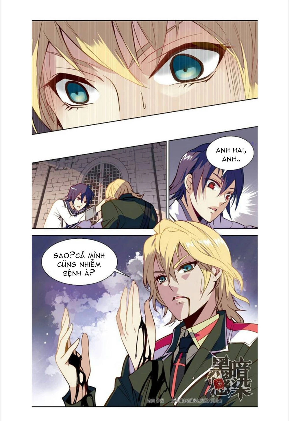 Cảm Nhiễm Hắc Ám Chapter 15 - 12