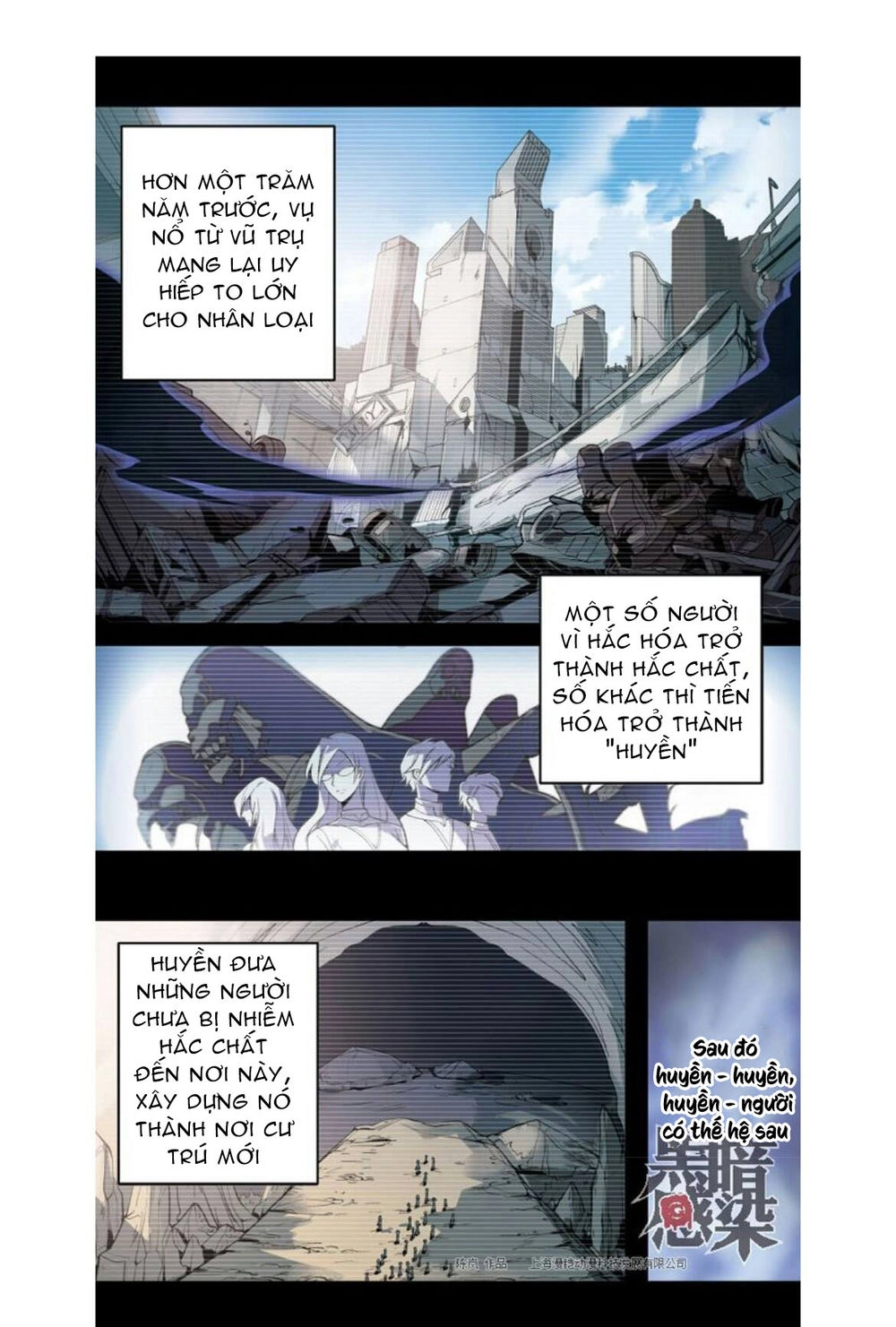 Cảm Nhiễm Hắc Ám Chapter 15 - 17