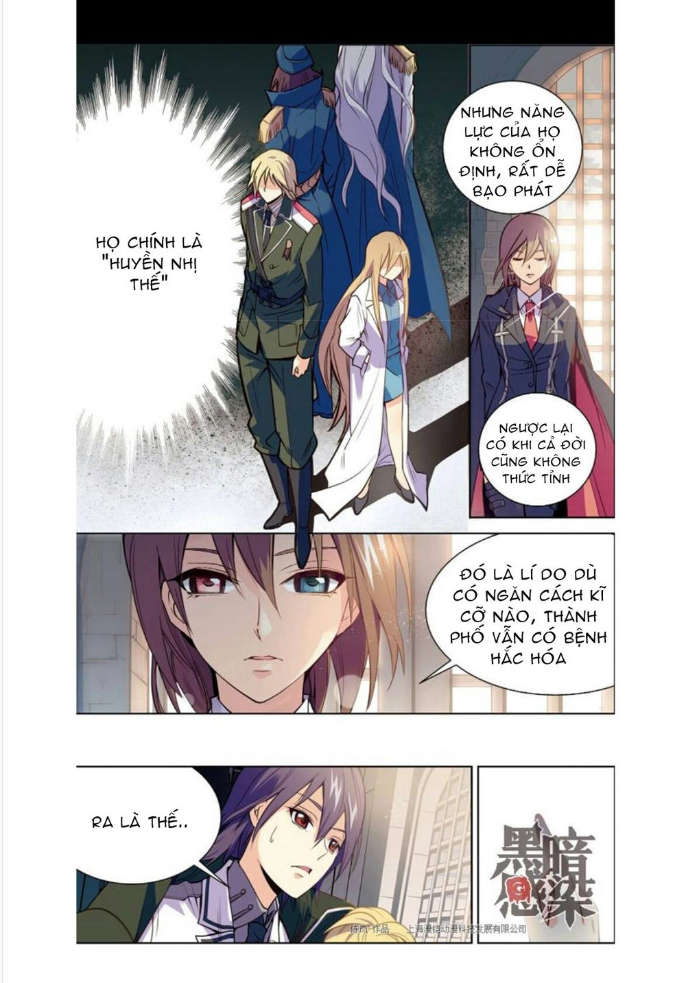 Cảm Nhiễm Hắc Ám Chapter 15 - 18