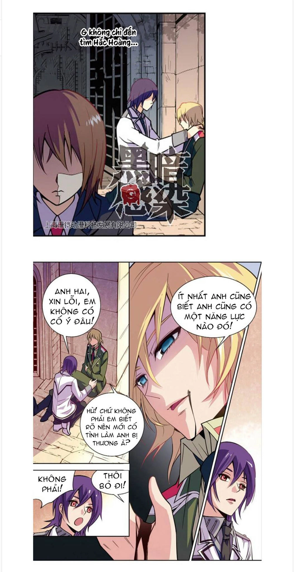 Cảm Nhiễm Hắc Ám Chapter 15 - 21