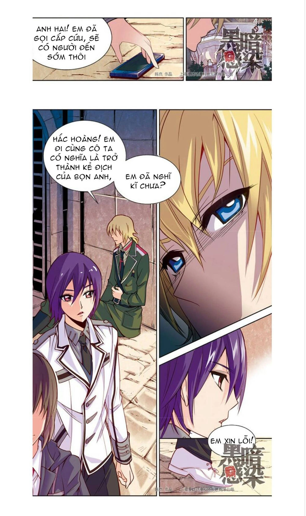 Cảm Nhiễm Hắc Ám Chapter 15 - 22