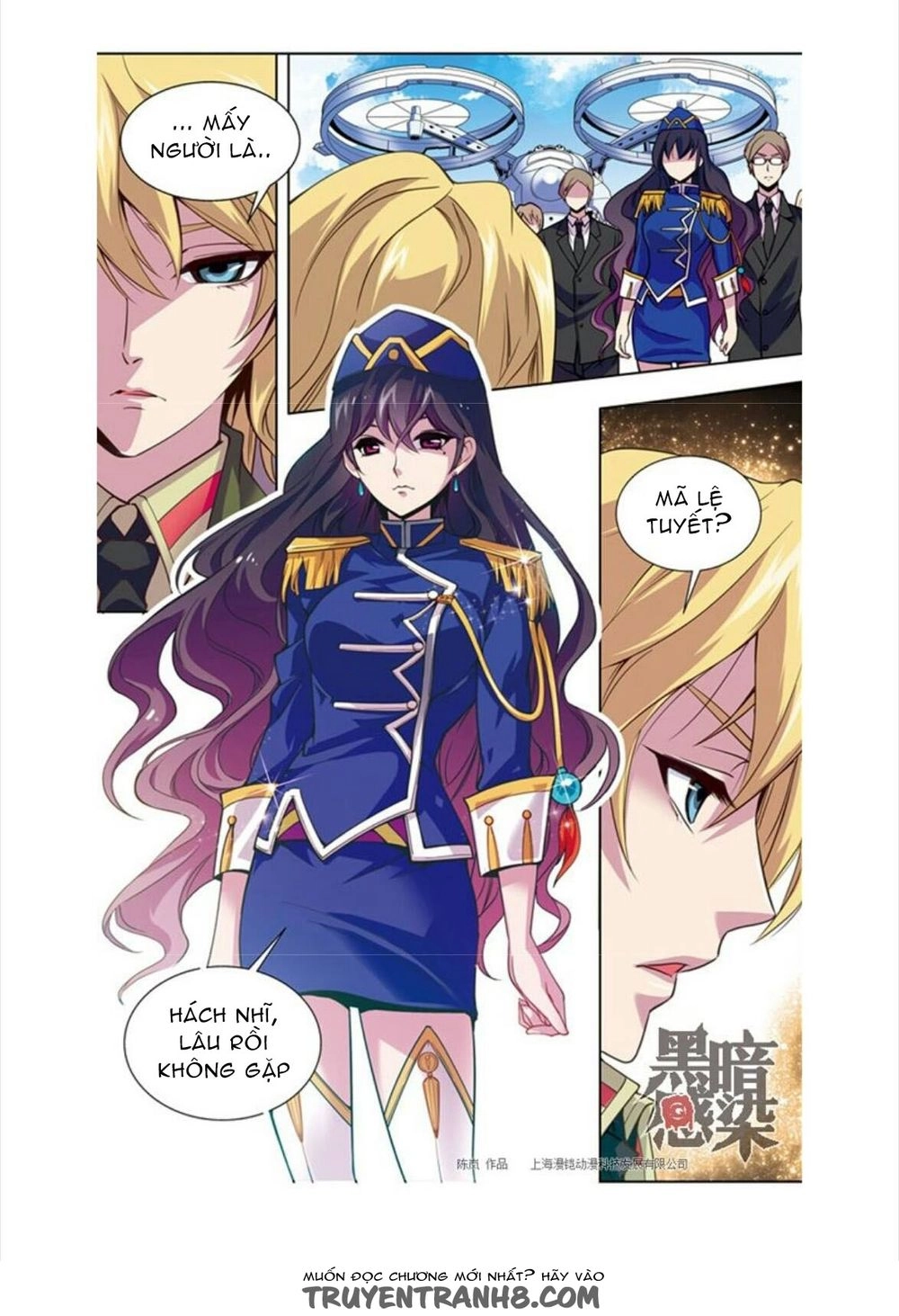 Cảm Nhiễm Hắc Ám Chapter 16 - 6