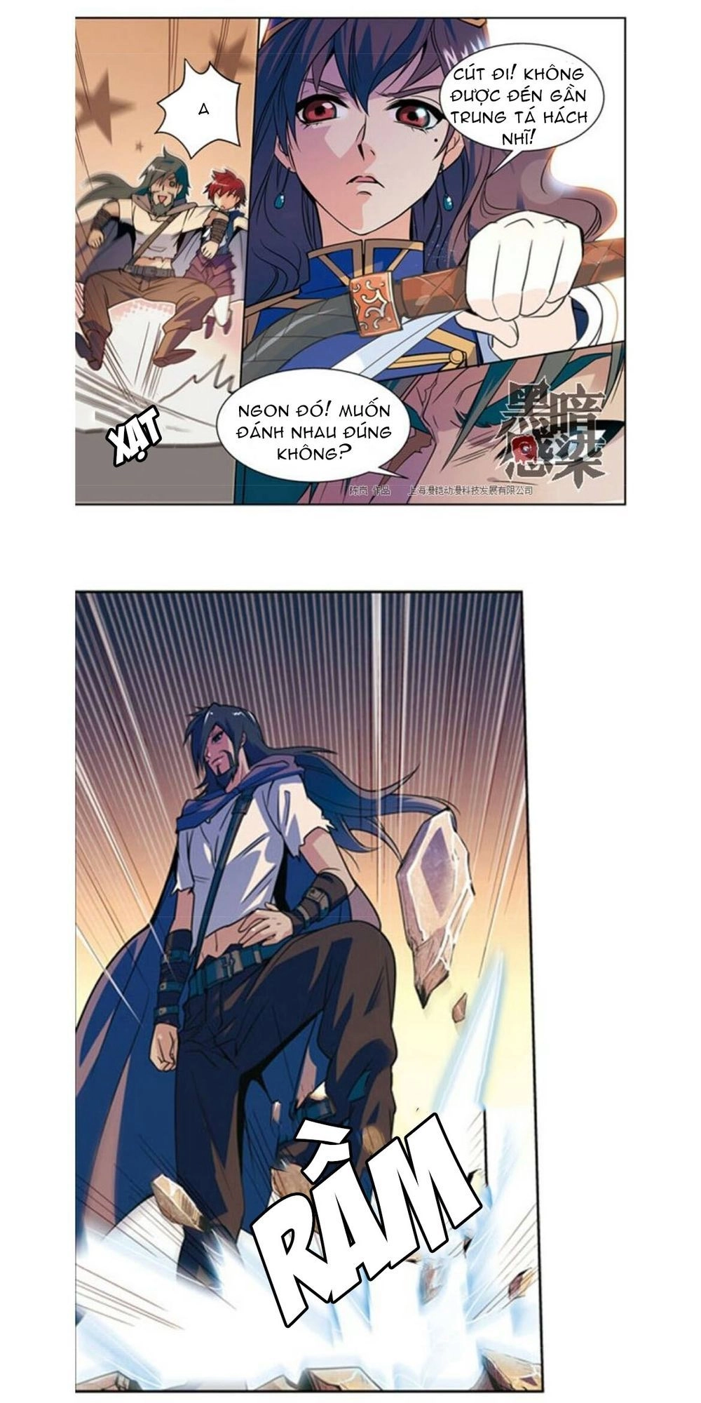 Cảm Nhiễm Hắc Ám Chapter 16 - 13