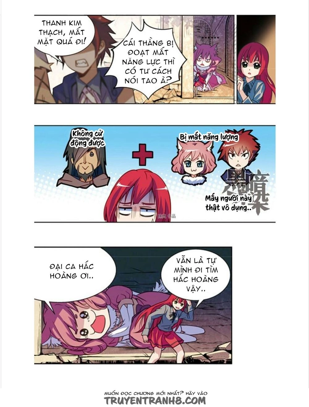 Cảm Nhiễm Hắc Ám Chapter 16 - 22