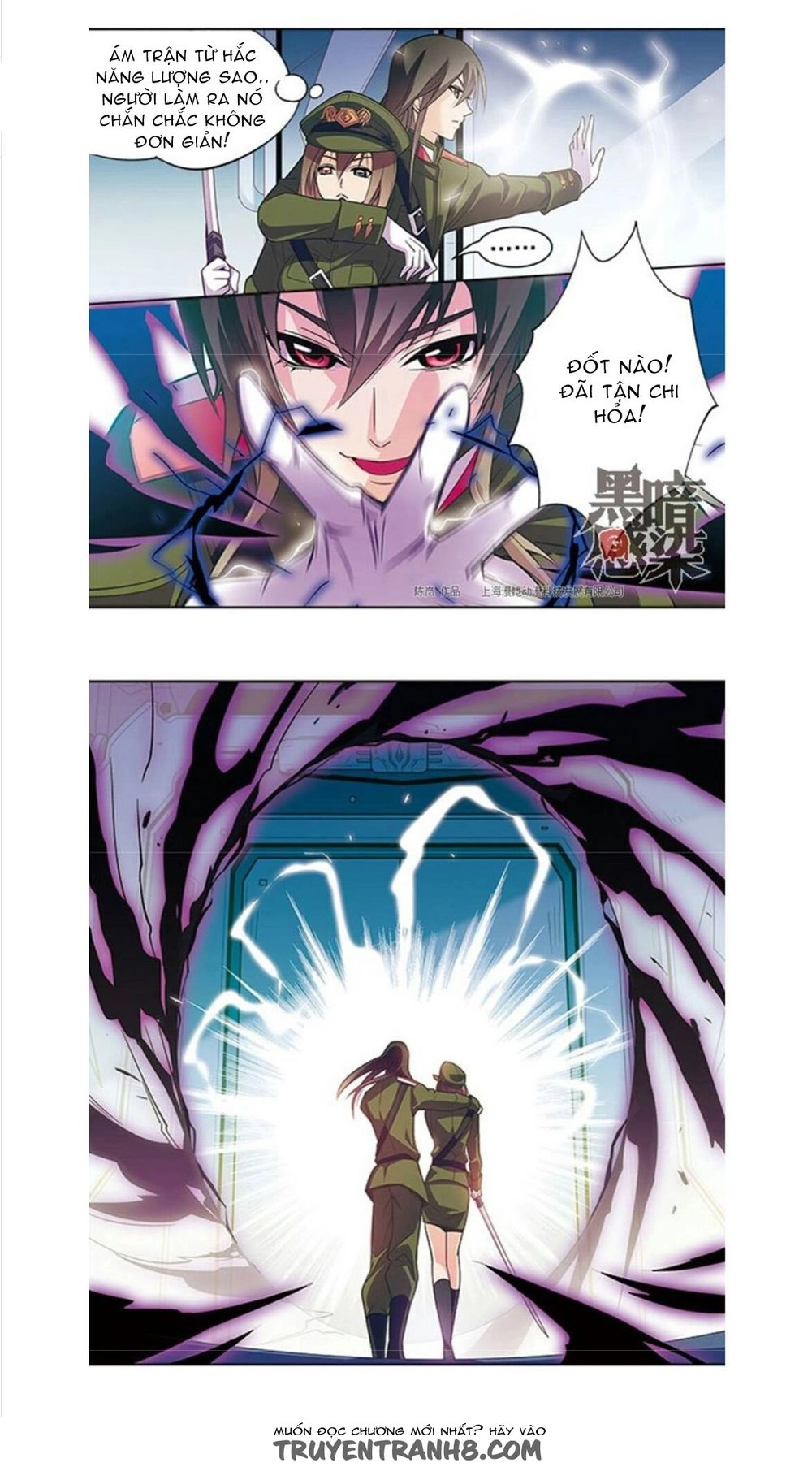 Cảm Nhiễm Hắc Ám Chapter 19 - 6