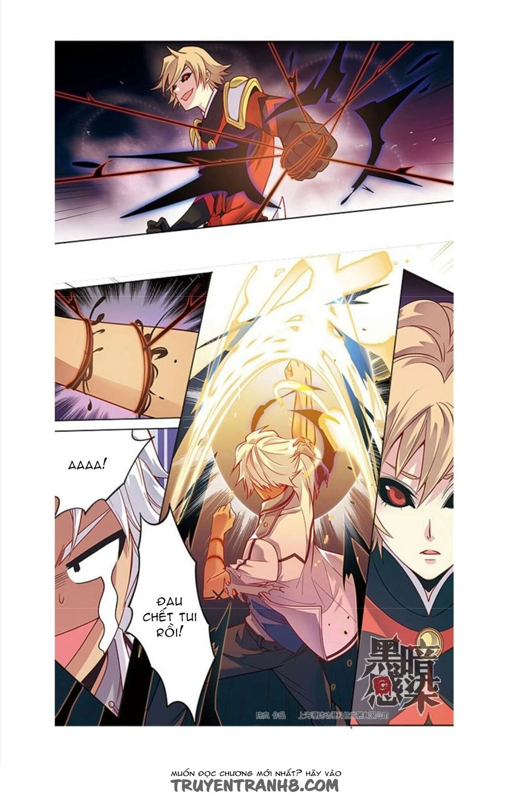 Cảm Nhiễm Hắc Ám Chapter 20 - 5