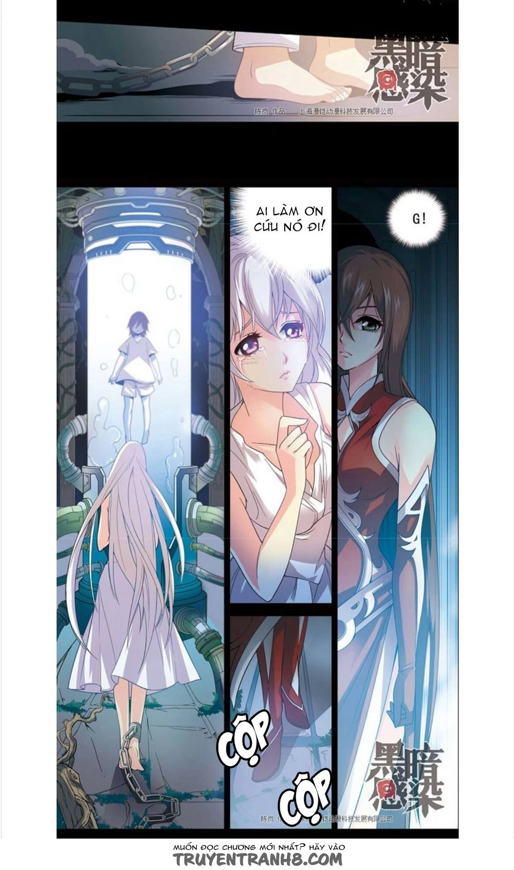 Cảm Nhiễm Hắc Ám Chapter 22 - 14