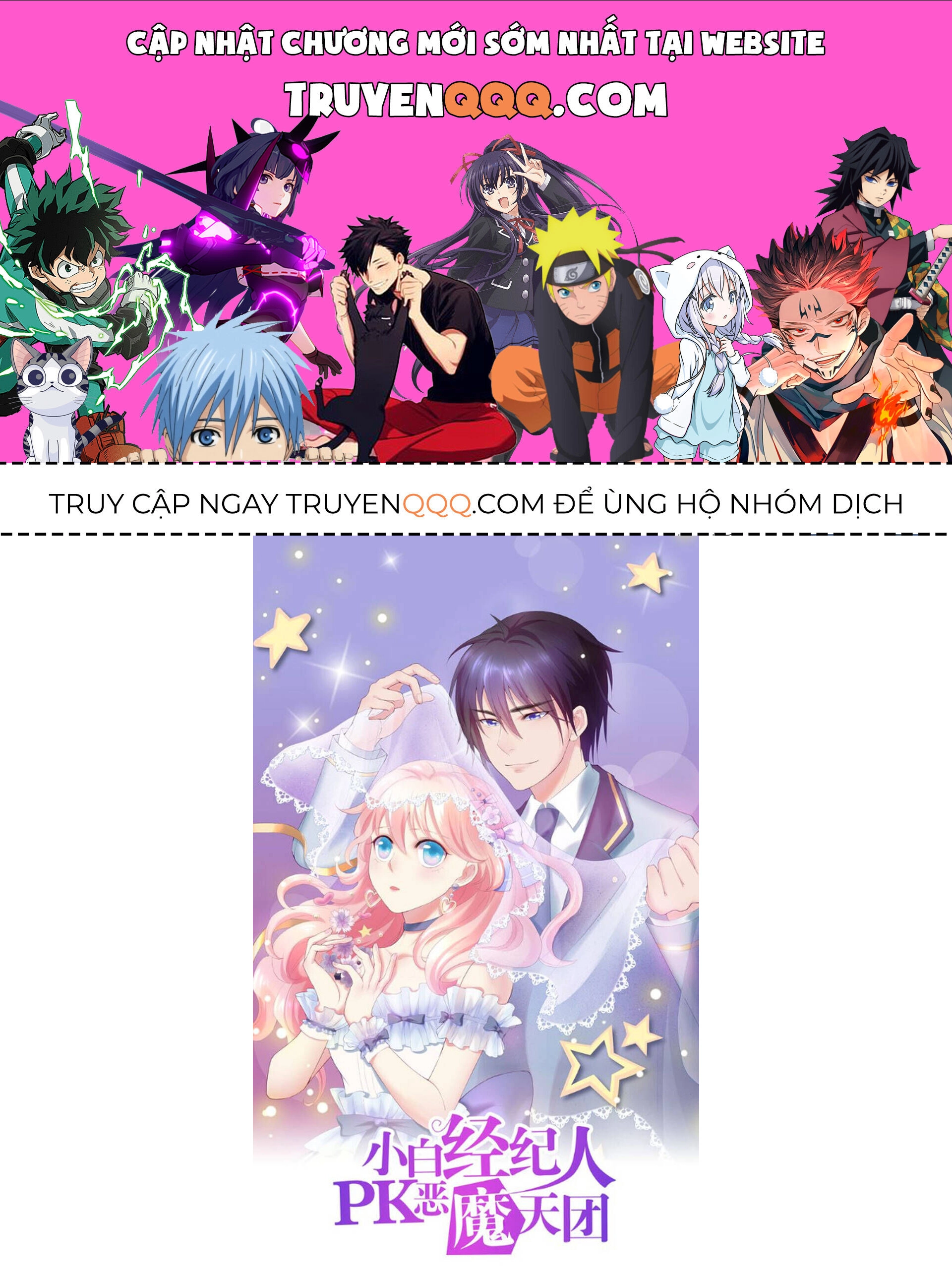 Quản Lí Ngây Ngô Và Thần Tượng Ác Ma Chapter 3 - 1