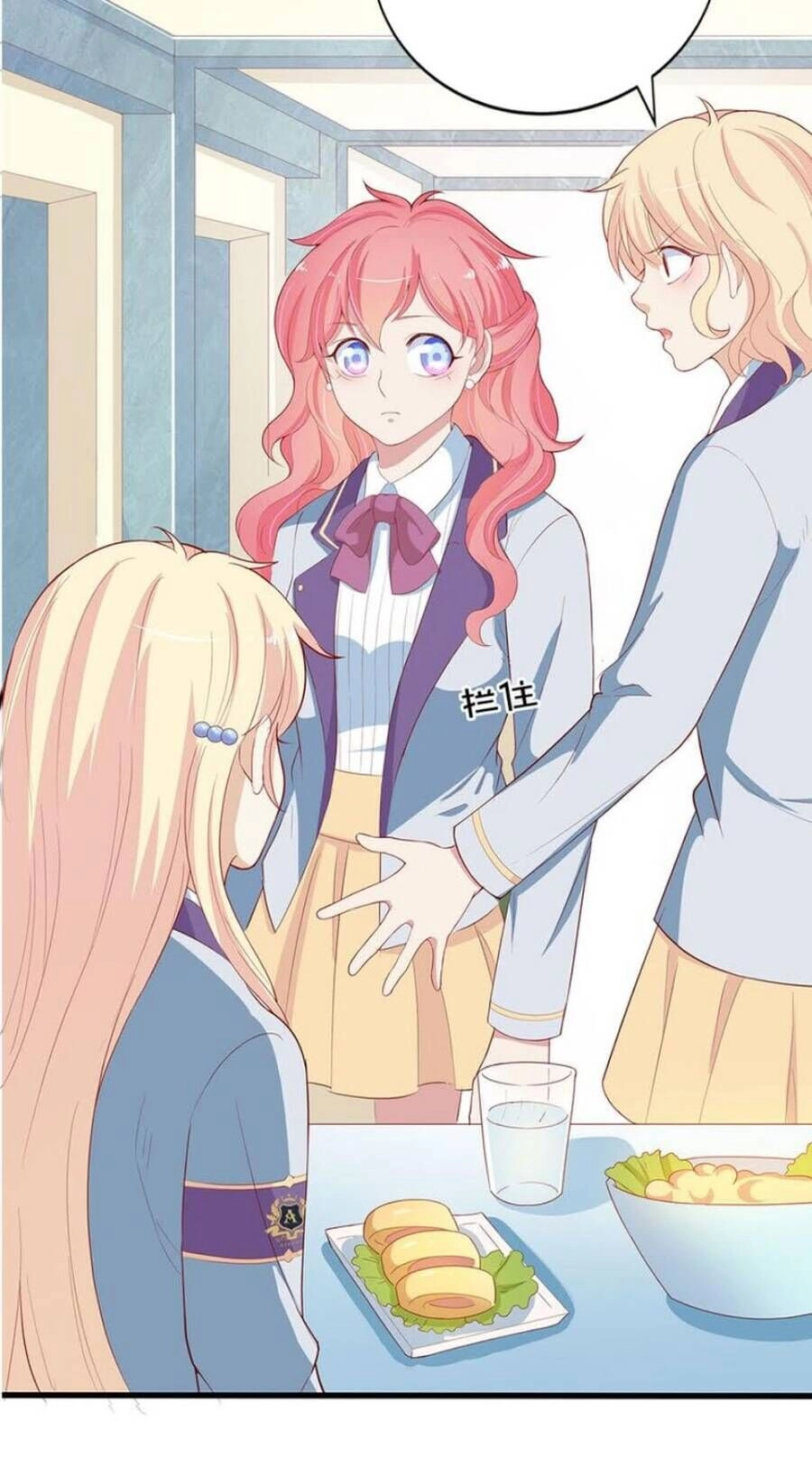 Quản Lí Ngây Ngô Và Thần Tượng Ác Ma Chapter 8 - 14