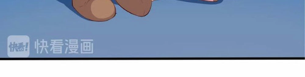 Quản Lí Ngây Ngô Và Thần Tượng Ác Ma Chapter 28 - 25