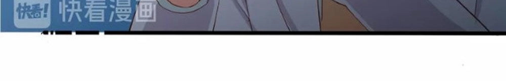 Quản Lí Ngây Ngô Và Thần Tượng Ác Ma Chapter 28 - 45