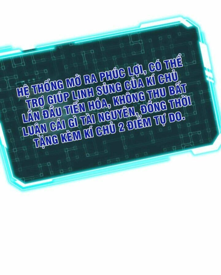 Toàn Dân Ngự Linh: Linh Sủng Của Ta Là Nữ Cường Thi Chapter 1.5 - 6