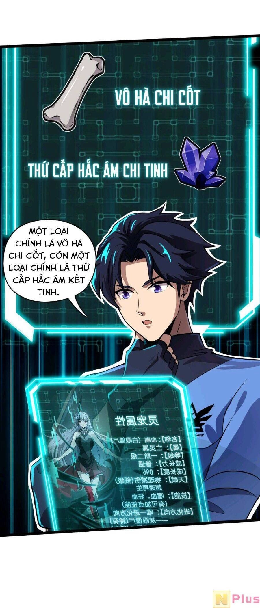 Toàn Dân Ngự Linh: Linh Sủng Của Ta Là Nữ Cường Thi Chapter 3 - 7