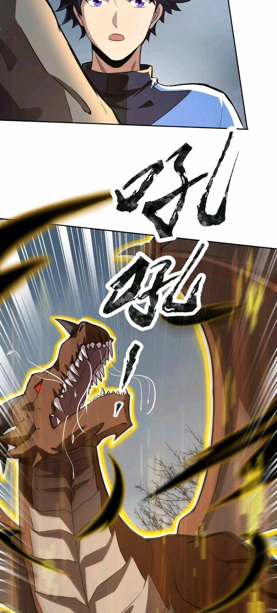 Toàn Dân Ngự Linh: Linh Sủng Của Ta Là Nữ Cường Thi Chapter 4 - 17