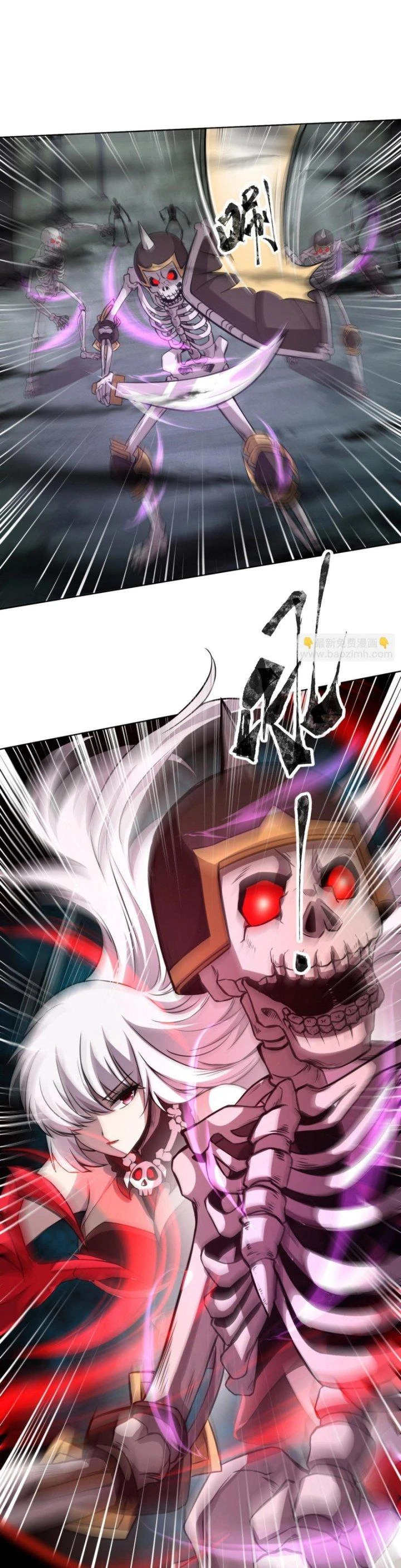 Toàn Dân Ngự Linh: Linh Sủng Của Ta Là Nữ Cường Thi Chapter 5 - 11