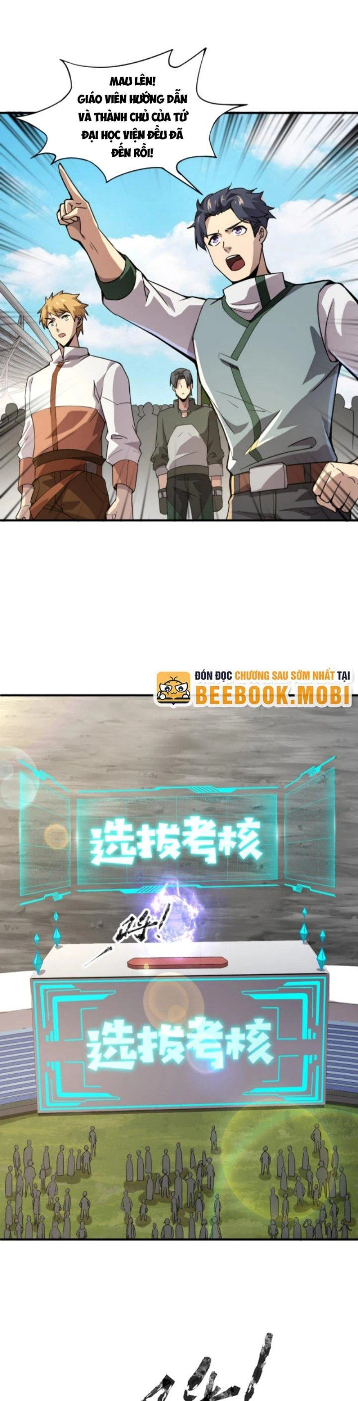 Toàn Dân Ngự Linh: Linh Sủng Của Ta Là Nữ Cường Thi Chapter 8 - 15