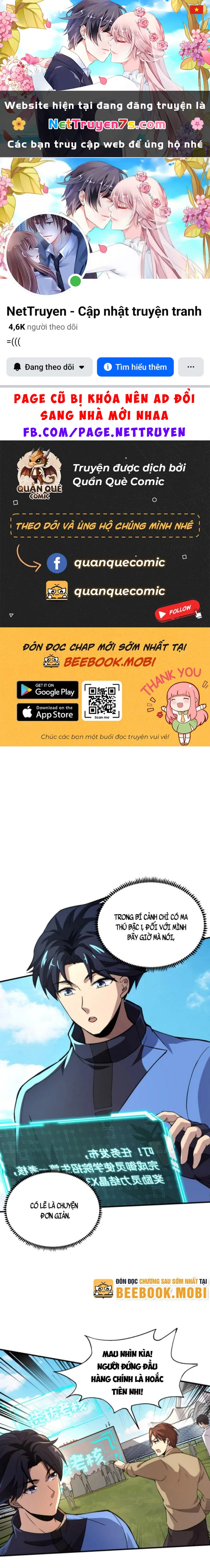 Toàn Dân Ngự Linh: Linh Sủng Của Ta Là Nữ Cường Thi Chapter 9 - 1