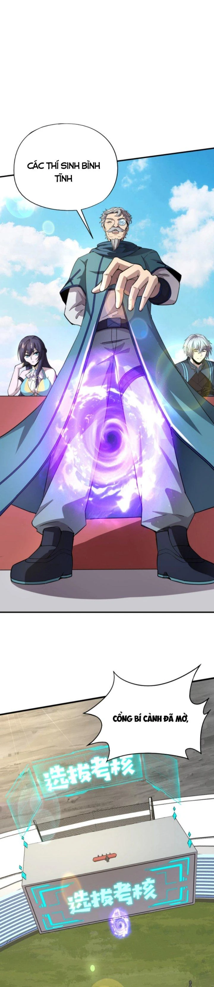 Toàn Dân Ngự Linh: Linh Sủng Của Ta Là Nữ Cường Thi Chapter 9 - 4