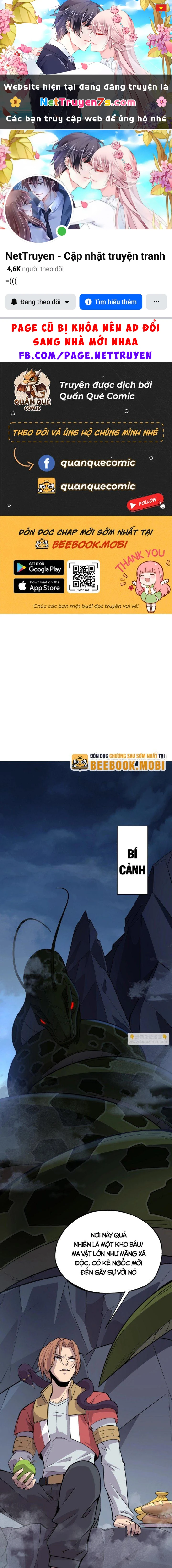 Toàn Dân Ngự Linh: Linh Sủng Của Ta Là Nữ Cường Thi Chapter 11 - 1