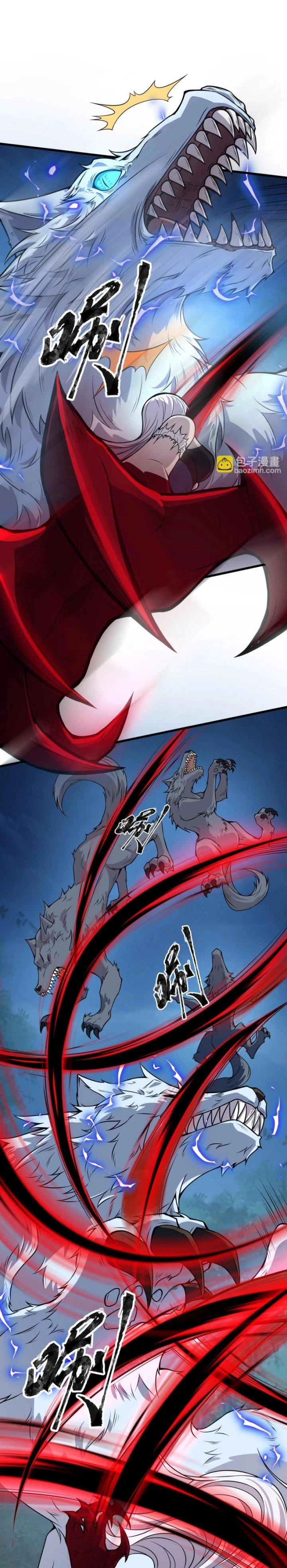 Toàn Dân Ngự Linh: Linh Sủng Của Ta Là Nữ Cường Thi Chapter 11 - 18