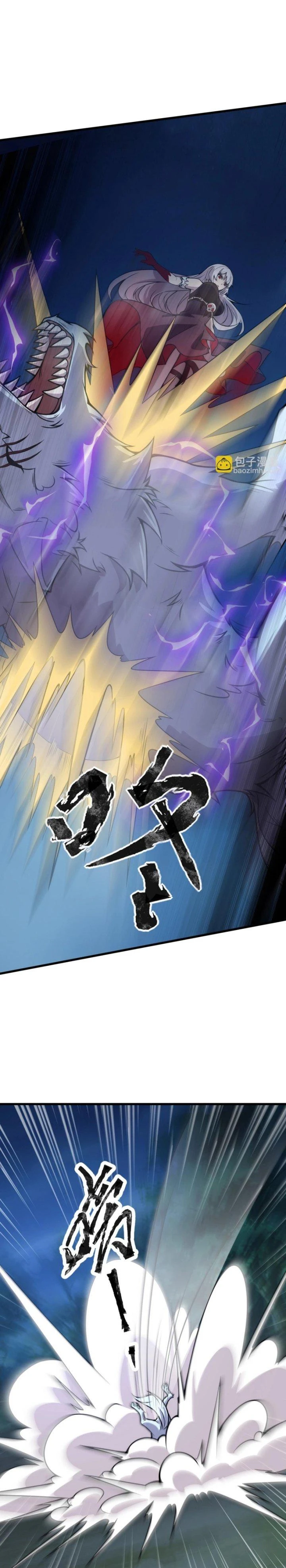 Toàn Dân Ngự Linh: Linh Sủng Của Ta Là Nữ Cường Thi Chapter 11 - 24