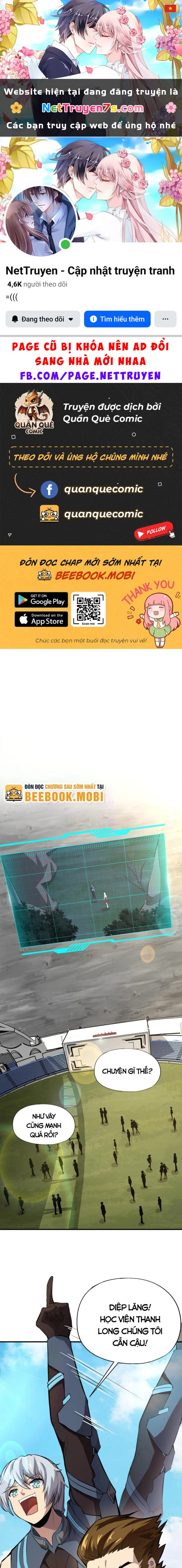 Toàn Dân Ngự Linh: Linh Sủng Của Ta Là Nữ Cường Thi Chapter 12 - 1