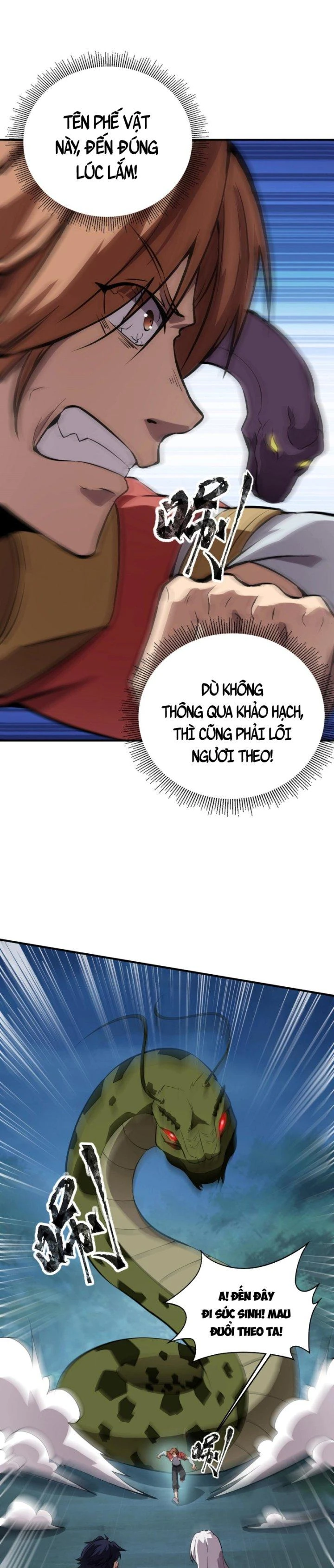 Toàn Dân Ngự Linh: Linh Sủng Của Ta Là Nữ Cường Thi Chapter 12 - 12