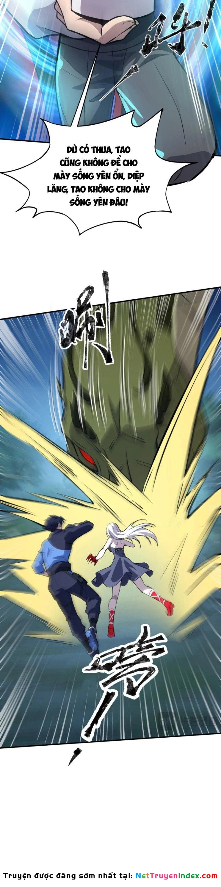 Toàn Dân Ngự Linh: Linh Sủng Của Ta Là Nữ Cường Thi Chapter 12 - 15