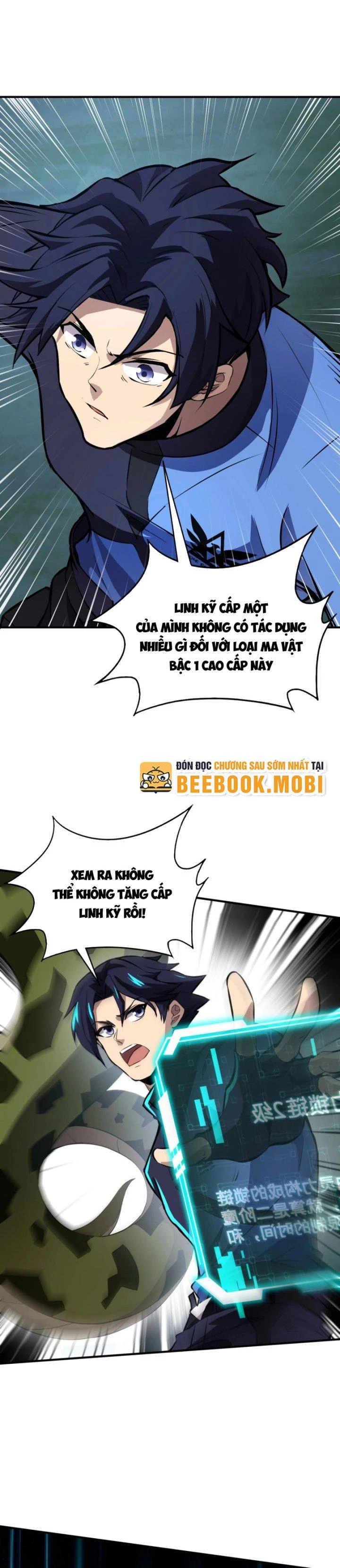 Toàn Dân Ngự Linh: Linh Sủng Của Ta Là Nữ Cường Thi Chapter 12 - 25