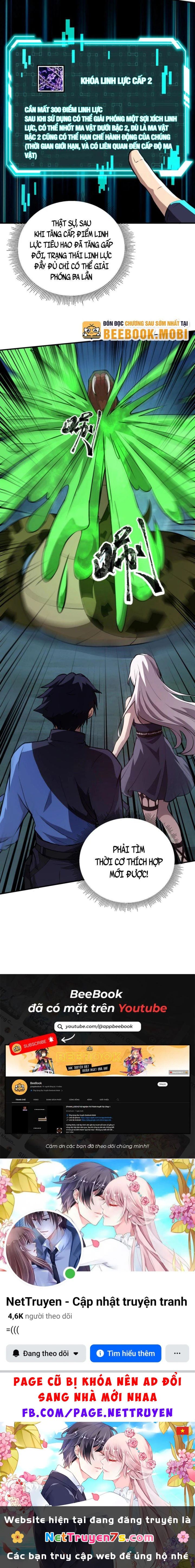 Toàn Dân Ngự Linh: Linh Sủng Của Ta Là Nữ Cường Thi Chapter 12 - 26