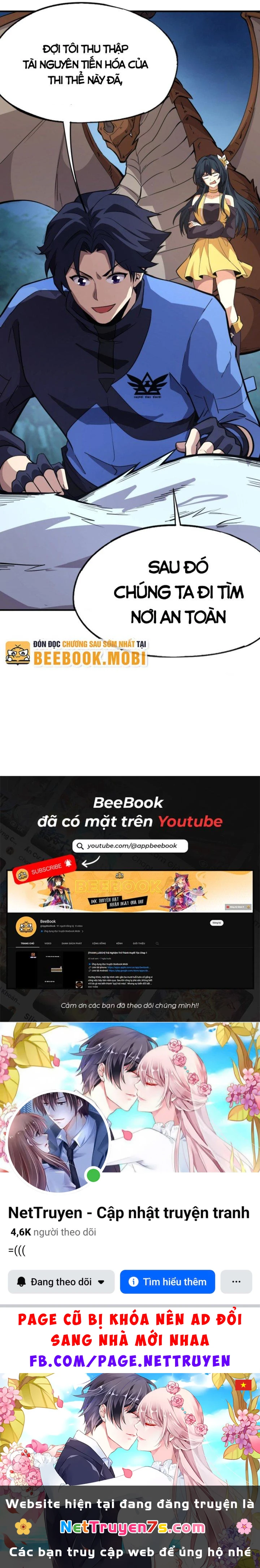 Toàn Dân Ngự Linh: Linh Sủng Của Ta Là Nữ Cường Thi Chapter 14 - 27