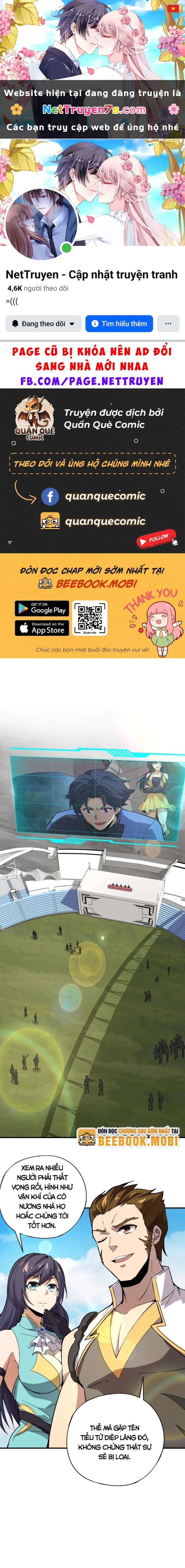 Toàn Dân Ngự Linh: Linh Sủng Của Ta Là Nữ Cường Thi Chapter 15 - 1