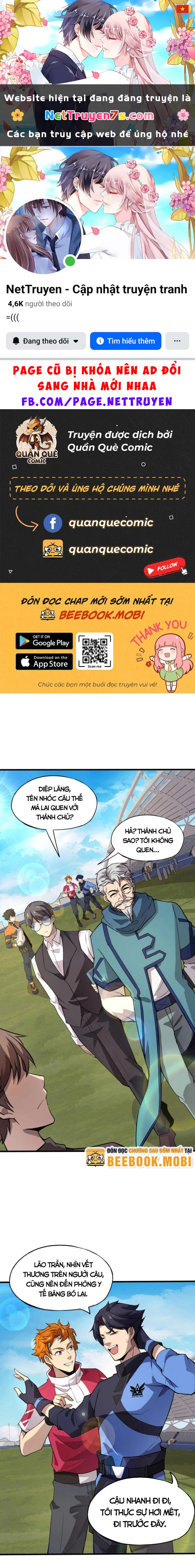 Toàn Dân Ngự Linh: Linh Sủng Của Ta Là Nữ Cường Thi Chapter 16 - 1