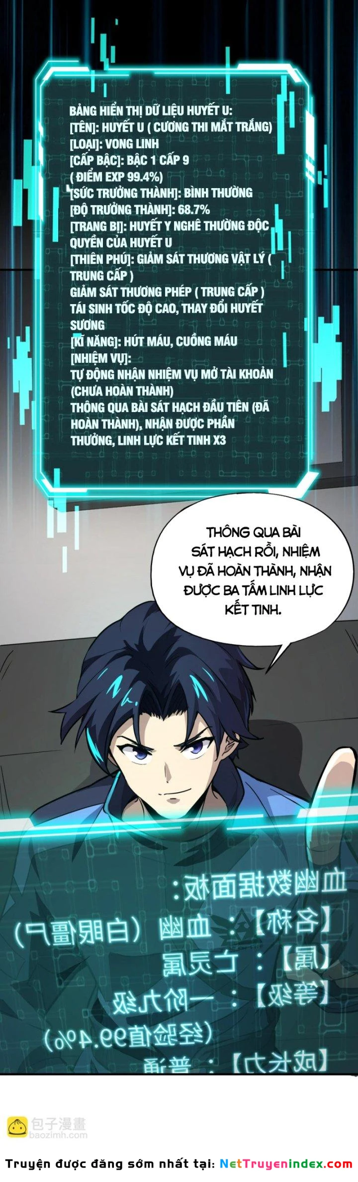 Toàn Dân Ngự Linh: Linh Sủng Của Ta Là Nữ Cường Thi Chapter 16 - 5