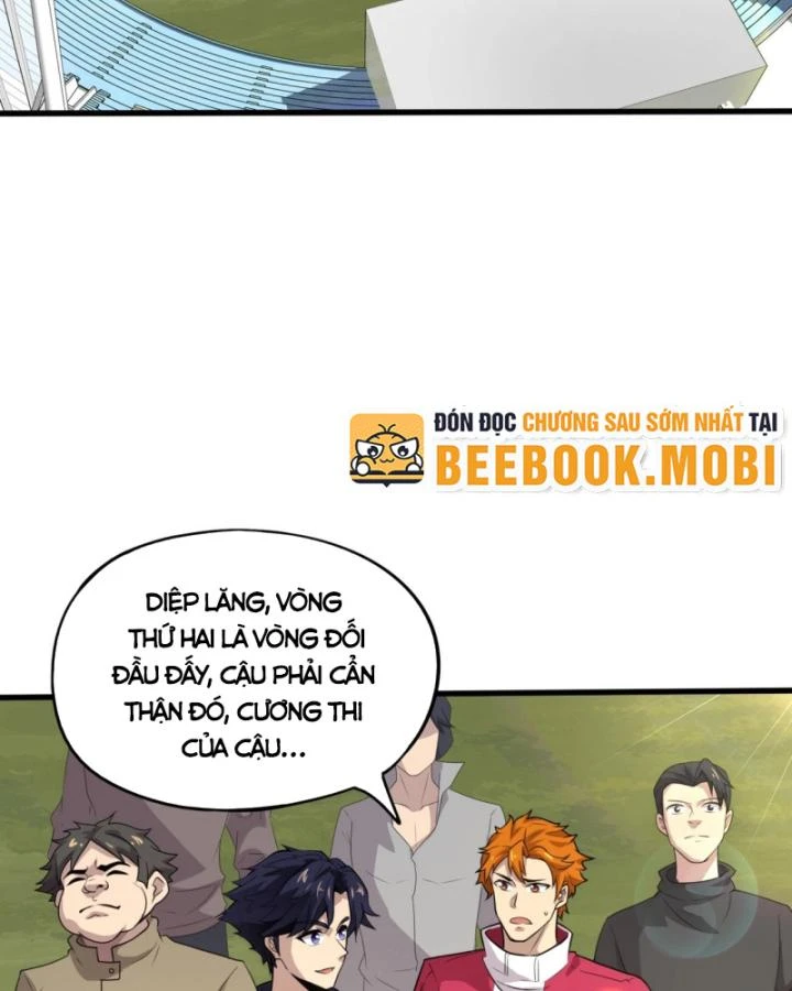 Toàn Dân Ngự Linh: Linh Sủng Của Ta Là Nữ Cường Thi Chapter 17 - 12