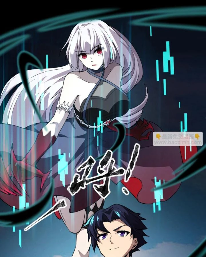 Toàn Dân Ngự Linh: Linh Sủng Của Ta Là Nữ Cường Thi Chapter 17 - 44