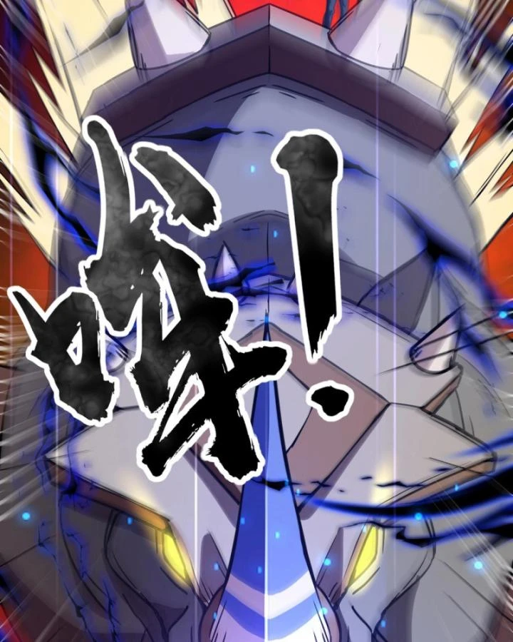 Toàn Dân Ngự Linh: Linh Sủng Của Ta Là Nữ Cường Thi Chapter 17 - 57