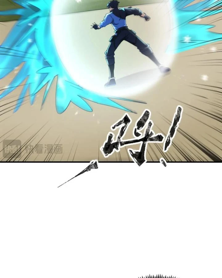 Toàn Dân Ngự Linh: Linh Sủng Của Ta Là Nữ Cường Thi Chapter 19 - 24