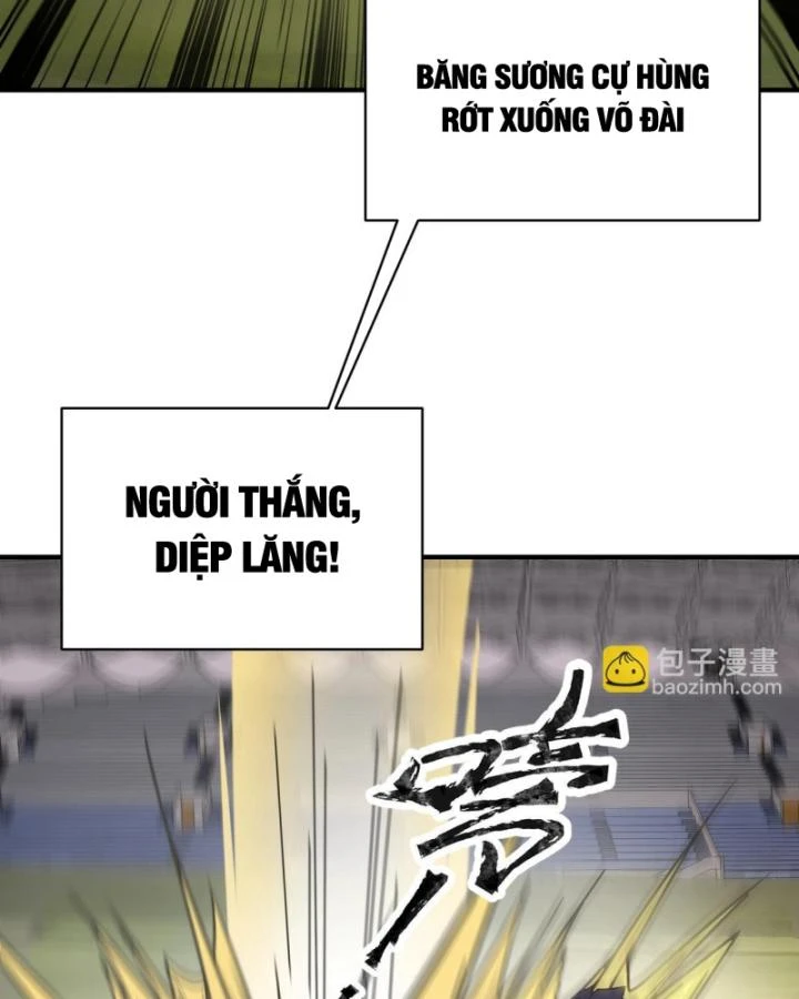 Toàn Dân Ngự Linh: Linh Sủng Của Ta Là Nữ Cường Thi Chapter 19 - 63