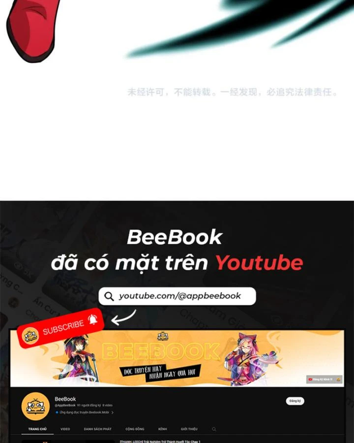 Toàn Dân Ngự Linh: Linh Sủng Của Ta Là Nữ Cường Thi Chapter 19 - 103