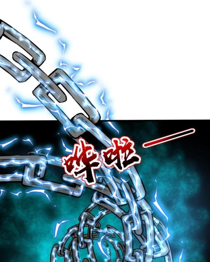 Toàn Dân Ngự Linh: Linh Sủng Của Ta Là Nữ Cường Thi Chapter 20 - 22