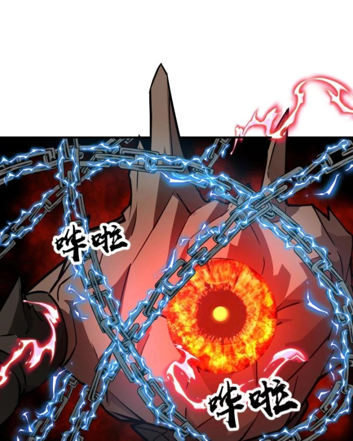 Toàn Dân Ngự Linh: Linh Sủng Của Ta Là Nữ Cường Thi Chapter 20 - 87