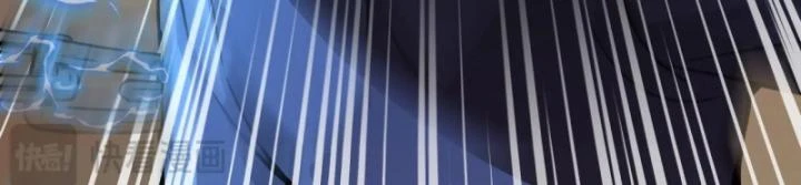 Toàn Dân Ngự Linh: Linh Sủng Của Ta Là Nữ Cường Thi Chapter 20 - 90